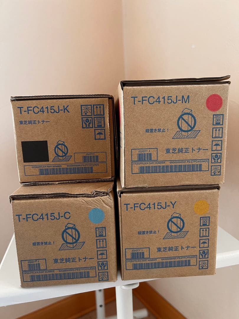 TOSHIBA　e-studio トナー４本 T-FC451J