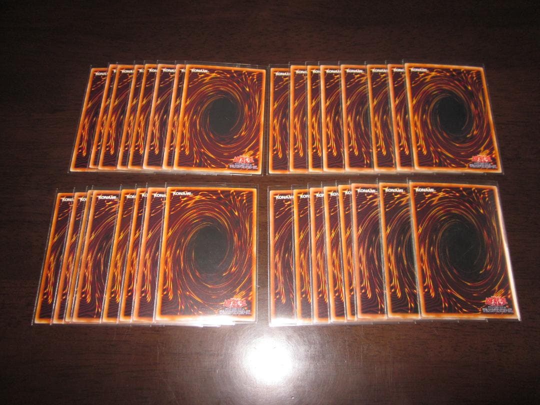 遊戯王 纏め売り　整理番号、25-4-23-①