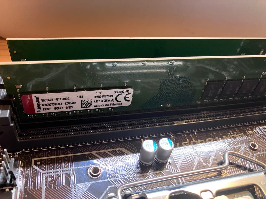 MSI マザーボード Intel Core i5-7400 8GB DDR4