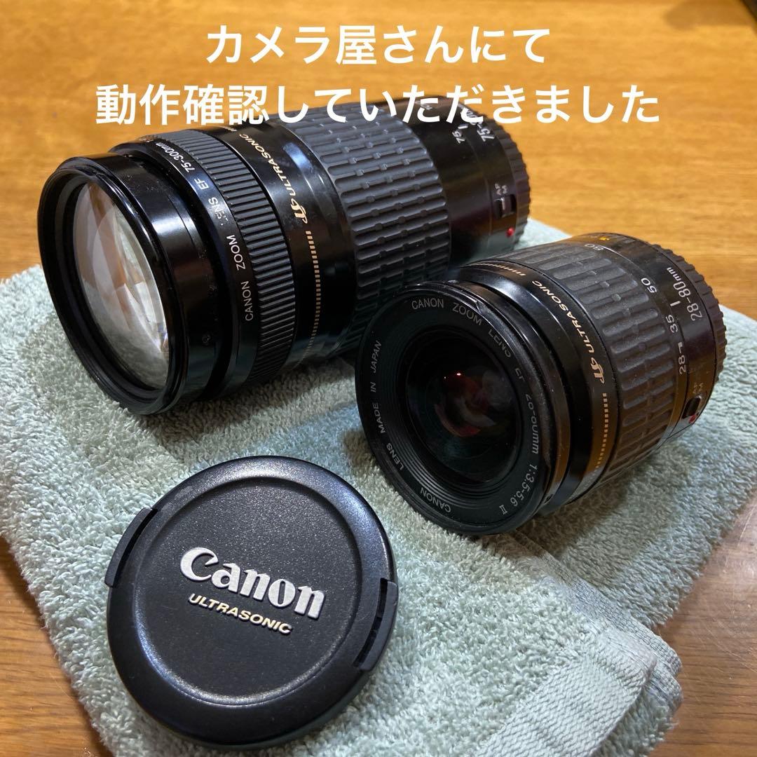 Canon 28-80mm ULTRASONIC ズームレンズ