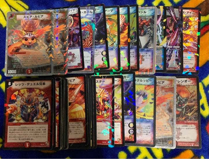デュエル・マスターズ デュエマ 初期 まとめ 引退品 大量 プロモ 限定品 旧裏