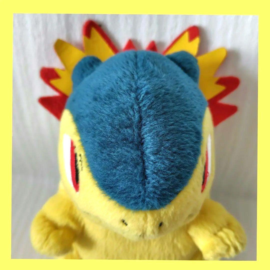 ポケモンダイヤ&パール　コロっとまんまるぬいぐるみ バクフーン　レア　希少