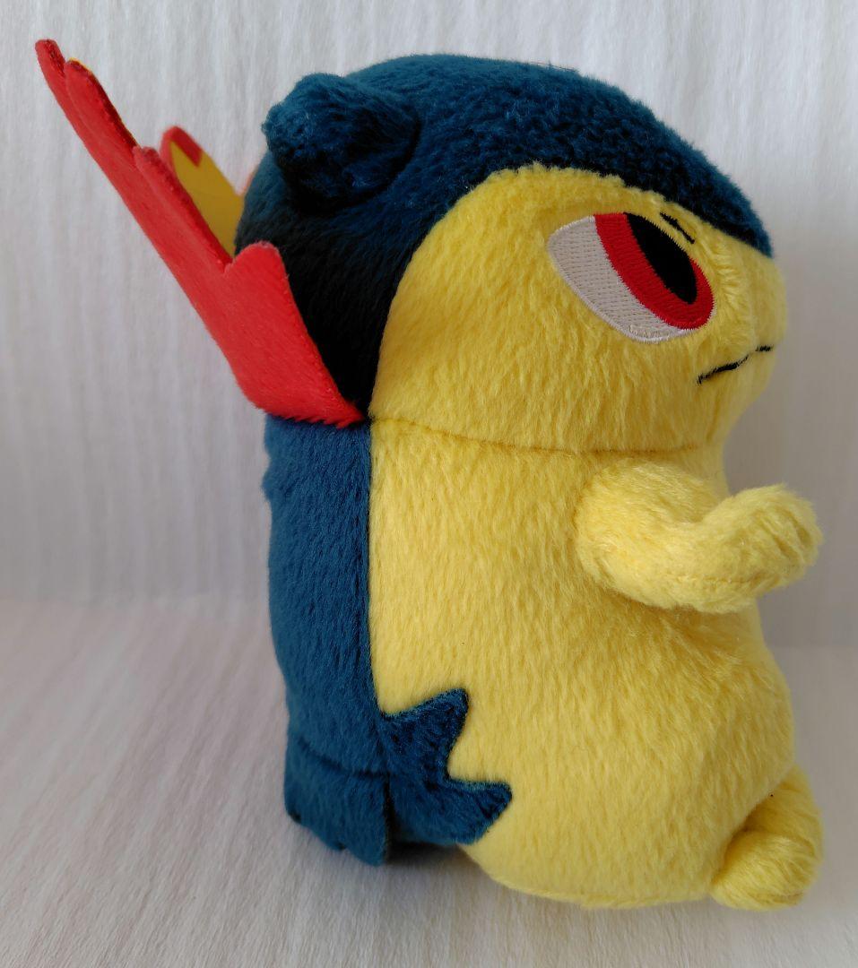 ポケモンダイヤ&パール　コロっとまんまるぬいぐるみ バクフーン　レア　希少