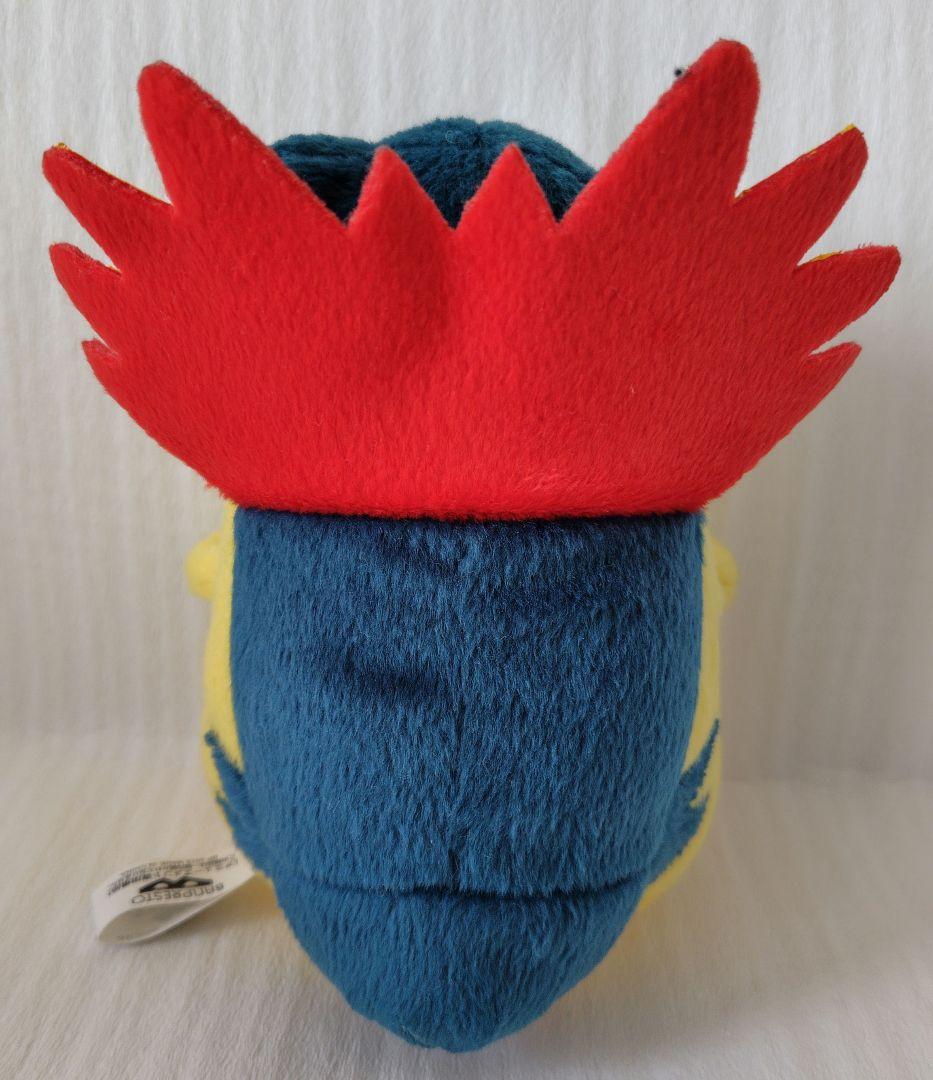 ポケモンダイヤ&パール　コロっとまんまるぬいぐるみ バクフーン　レア　希少