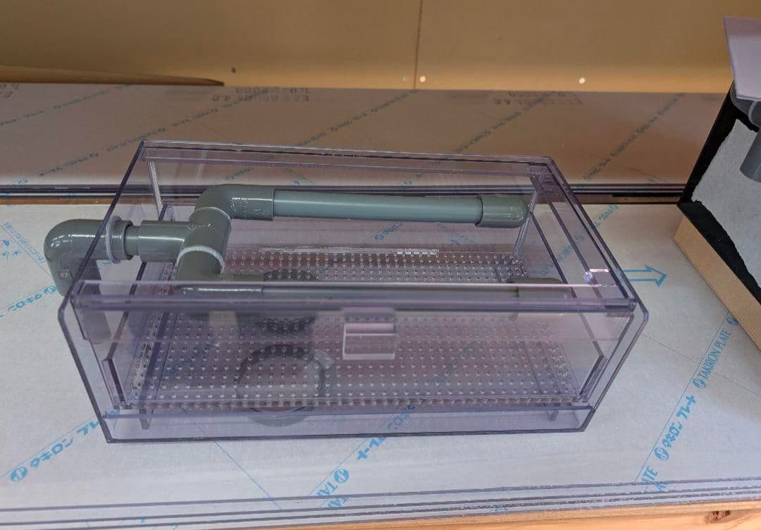 たくあん　400x190x190ウールボックス全面黒