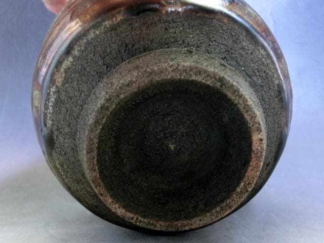 茶碗■古瀬戸 献上手 鉄釉茶碗 与喜トス 向月庵(江戸期) 時代物 骨董 希少■