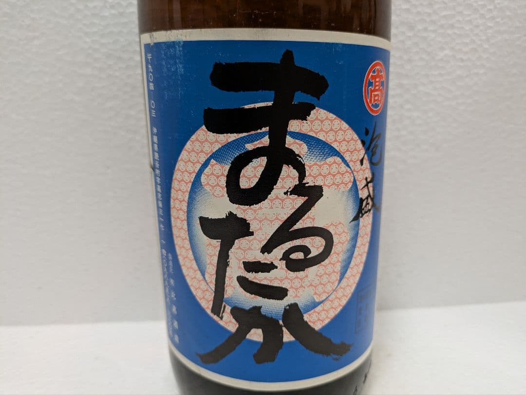 【終売品】比嘉酒造 泡盛 まるたか