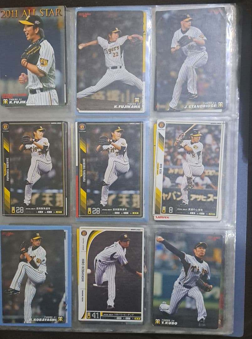 プロ野球カード