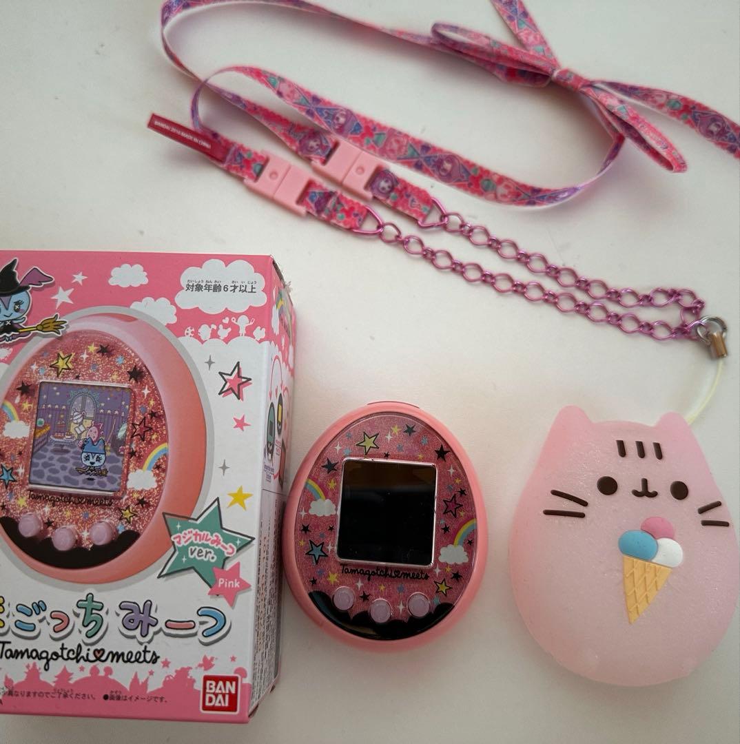 たまごっちみーつ　マジカル　カバー、ストラップ付き