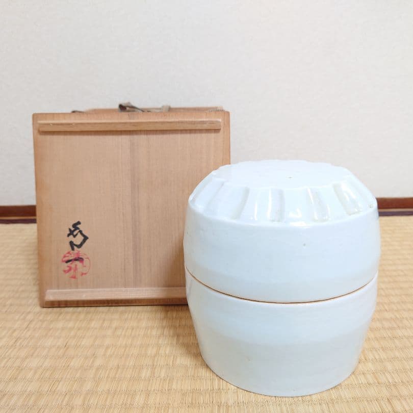 人間国宝 清水卯一 蓋物 合わせ箱