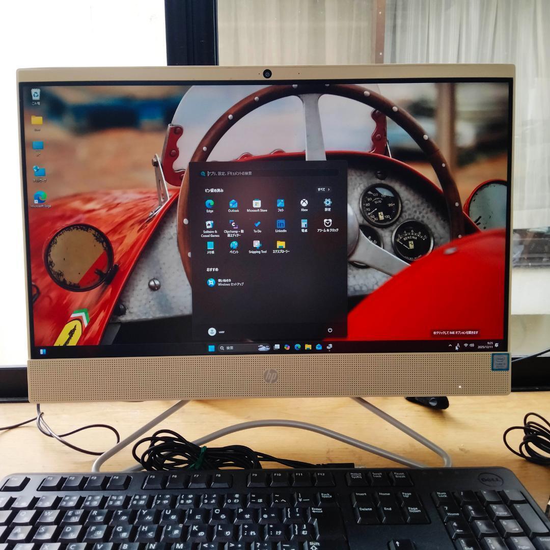 HP 一体型 8世代 i5 256G 2T ツインストレージ 1920×1080