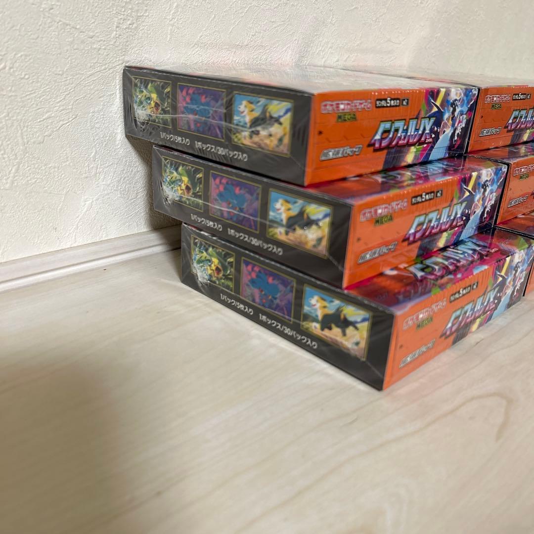 【シュリンク付き】ポケモンカード インフェルノX 6BOX 新品未開封