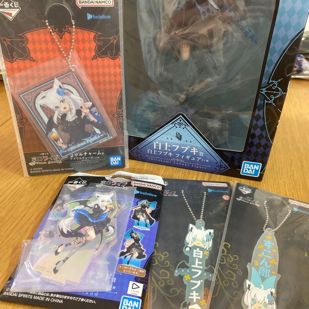 ホロライブ 一番くじ 白上フブキ フィギュア　セット