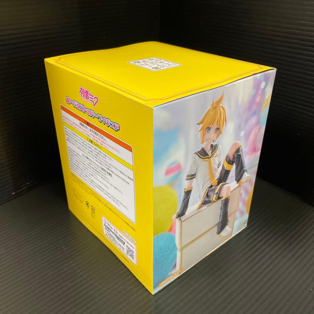 Qoo　フリュー初音ミク　鏡音レン　鏡音リン　ぬーどるストッパーフィギュア