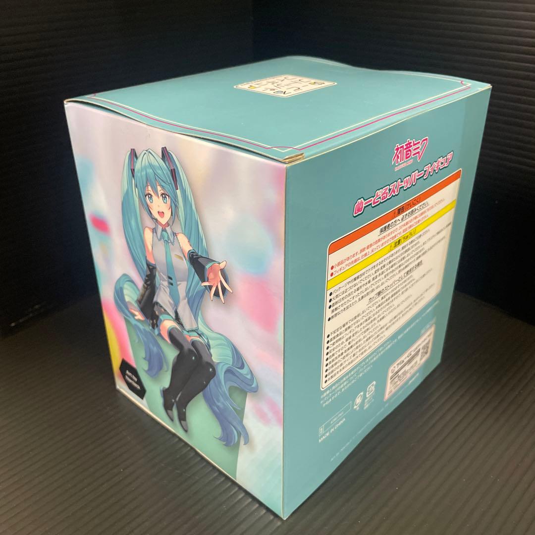 Qoo　フリュー初音ミク　鏡音レン　鏡音リン　ぬーどるストッパーフィギュア