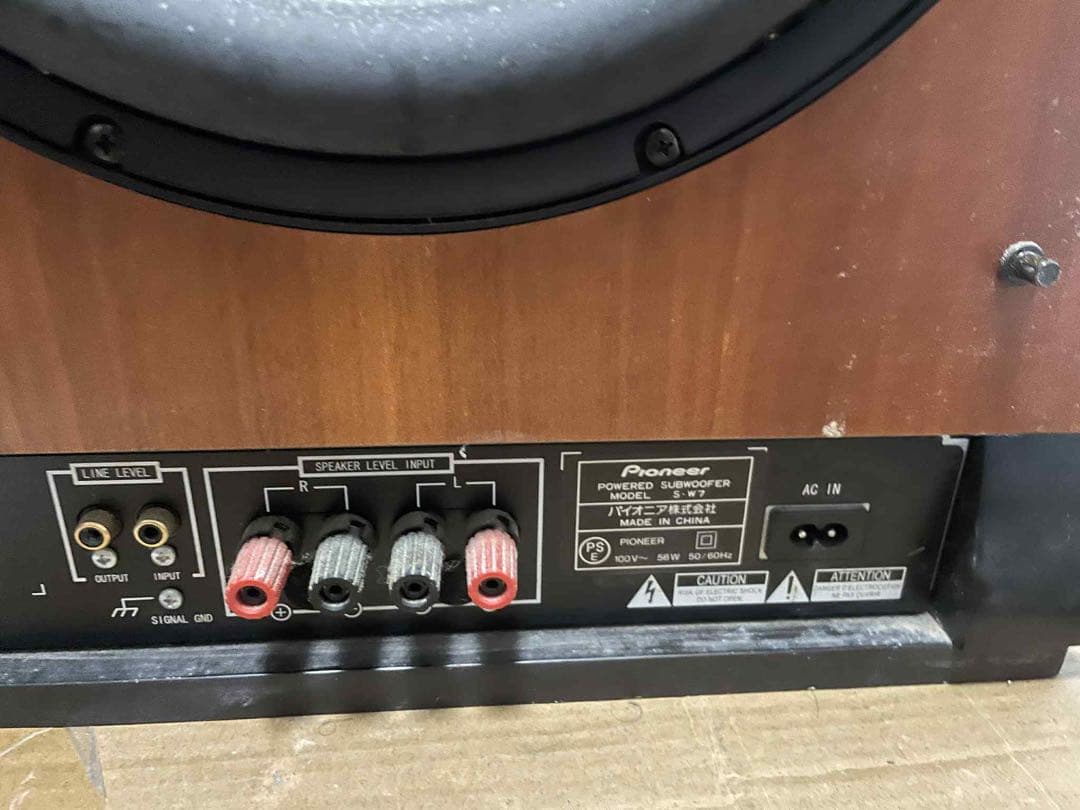 スピーカー・ウーファー Pioneer s-w7