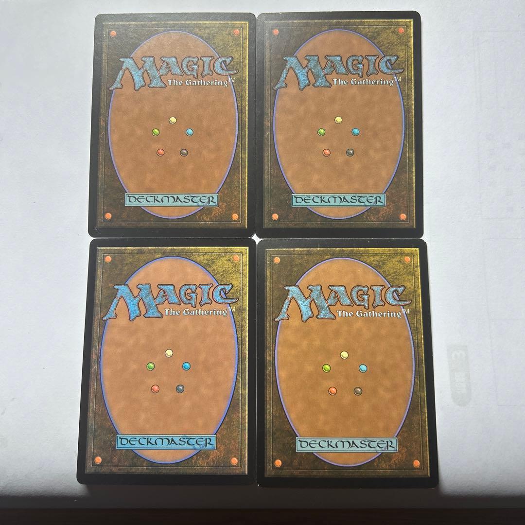 石鍛冶の神秘家セット　mtg
