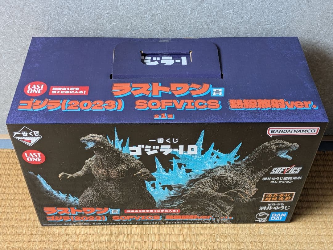 一番くじゴジラ　ラストワン賞　2種セット　ゴジラ−1.0　※新品未開封