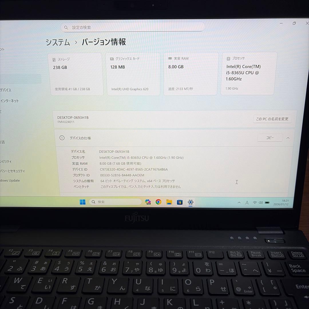 第8世代LIFEBOOK U939/B B5ノートPC Core i5 8GB②