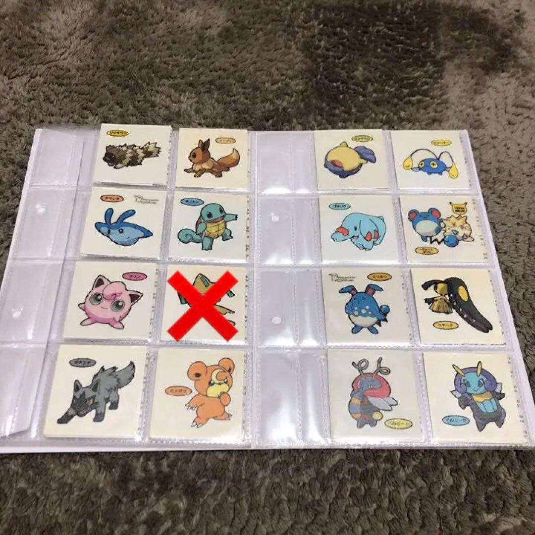 【バラ売り可能】ポケモンパン デコキャラシール