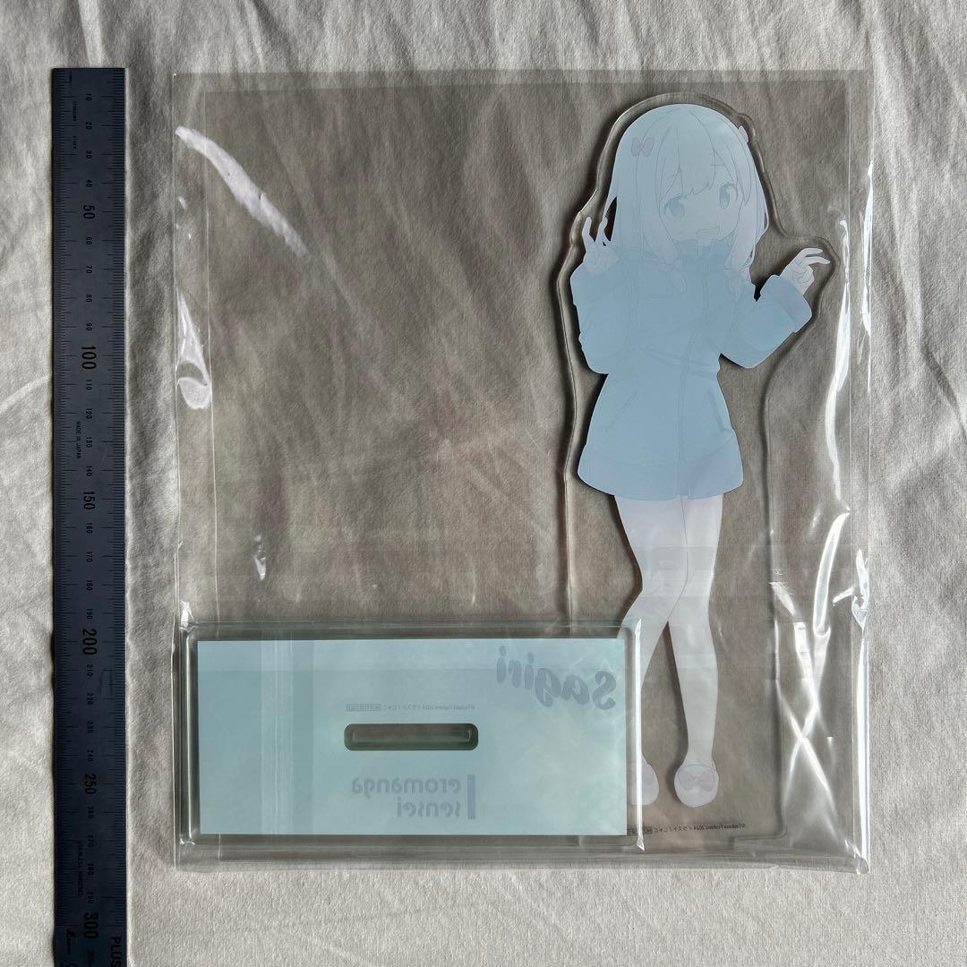 エロマンガ先生　和泉紗霧　非売品　特大アクリルスタンド　ゲーマーズ