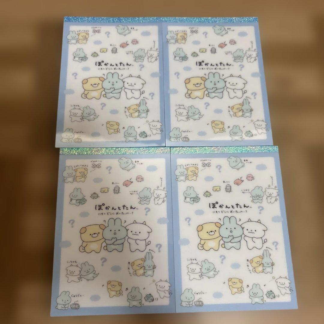 新品・サンエックス・リラックマ・すみっコ・大サイズ・リングメモ帳・まとめ売り