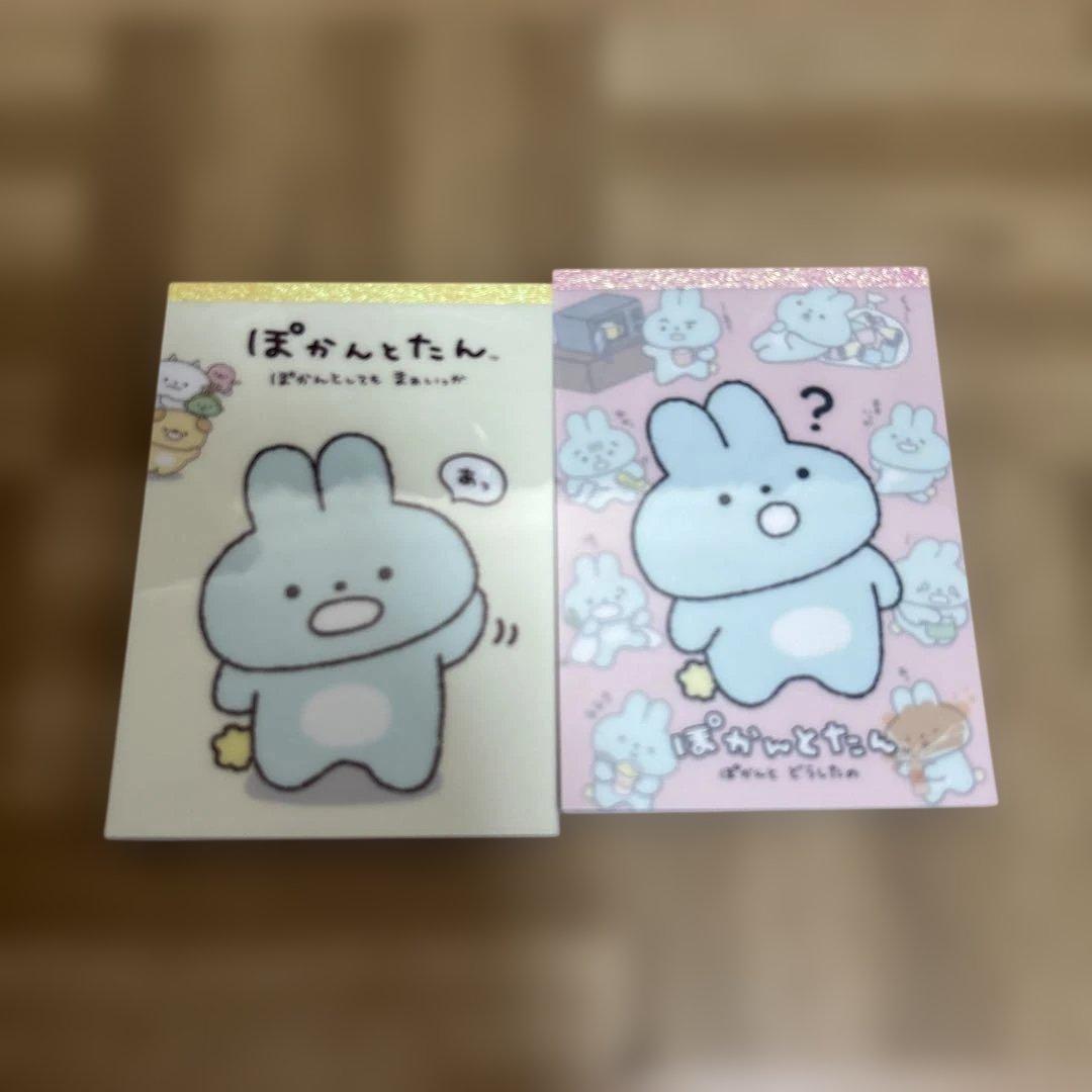 新品・サンエックス・リラックマ・すみっコ・大サイズ・リングメモ帳・まとめ売り