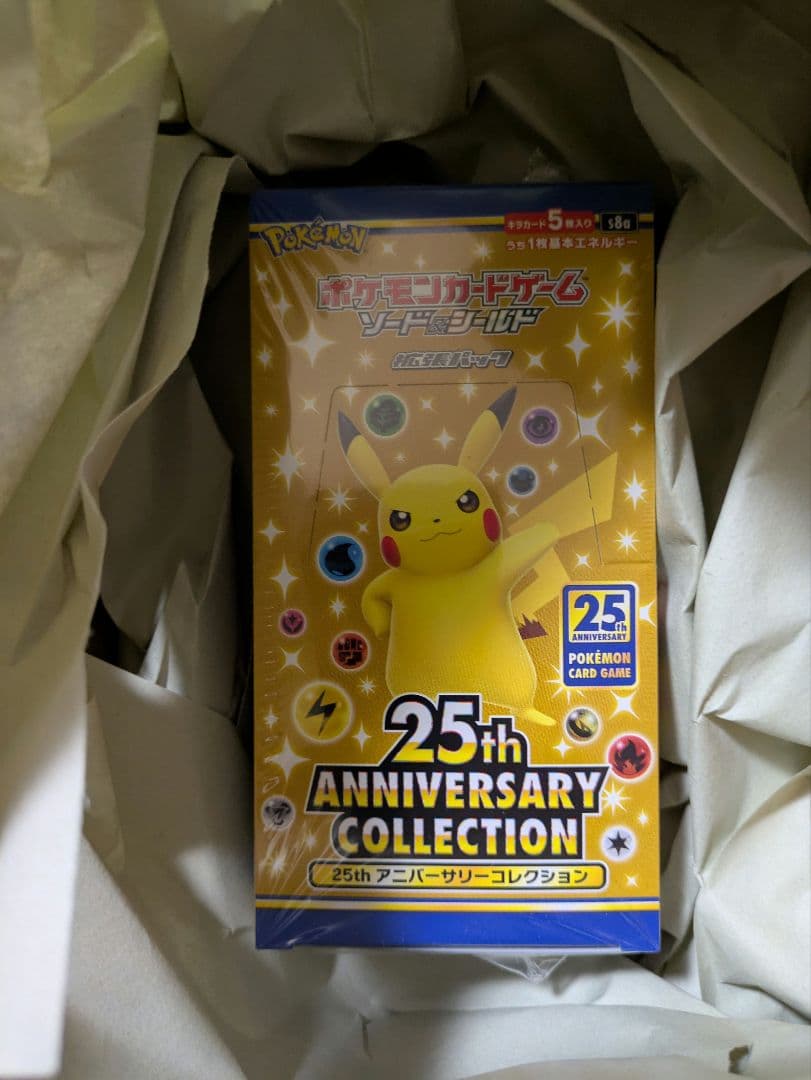 ポケモンカード 25th ANNIVERSARY COLLECTION