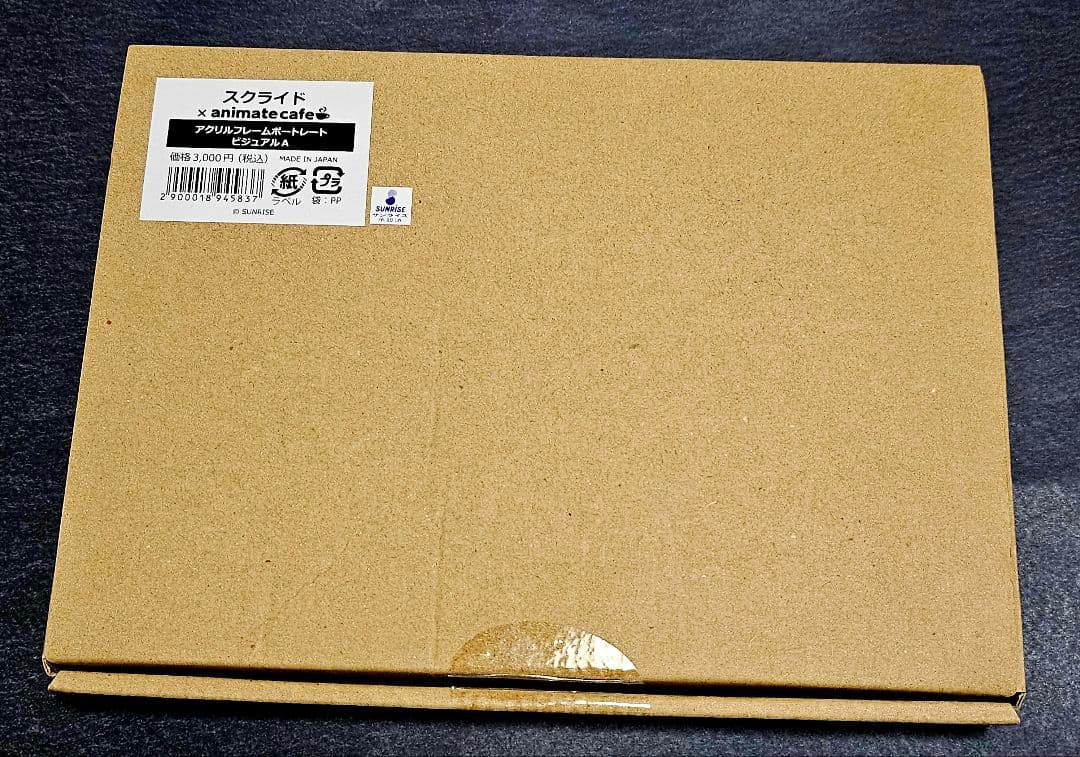 スクライド animate cafe アクリルフレームポートレートビジュアル A