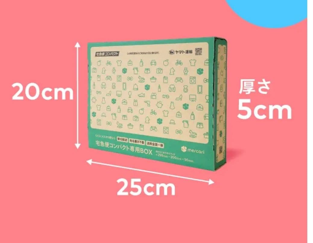 スクライド animate cafe アクリルフレームポートレートビジュアル A