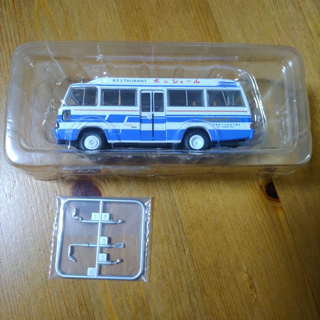 かすみ トミカリミテッドヴィンテージ LV-184a トヨタコースター