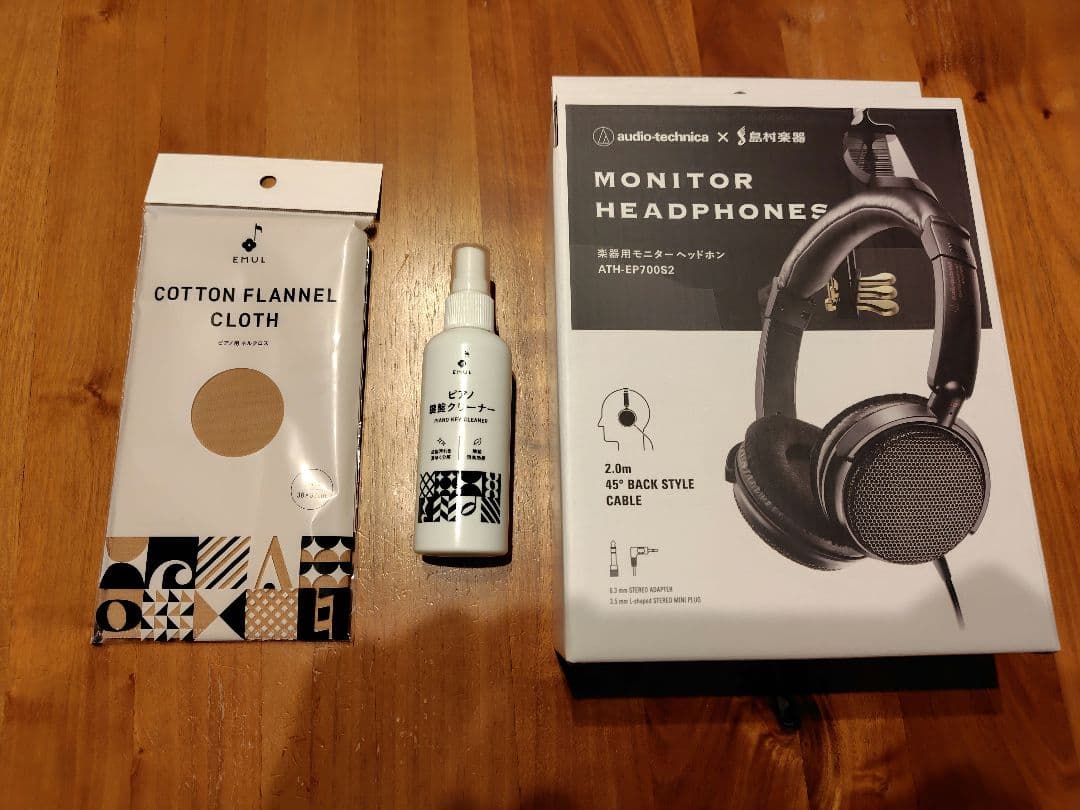 電子ピアノ　Roland ローランド