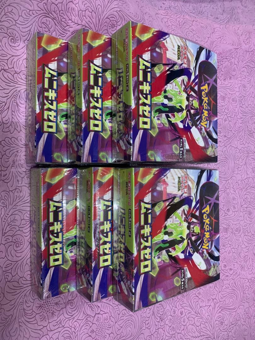 ポケモンカードゲーム ムニキスゼロ シュリンク付き6BOX