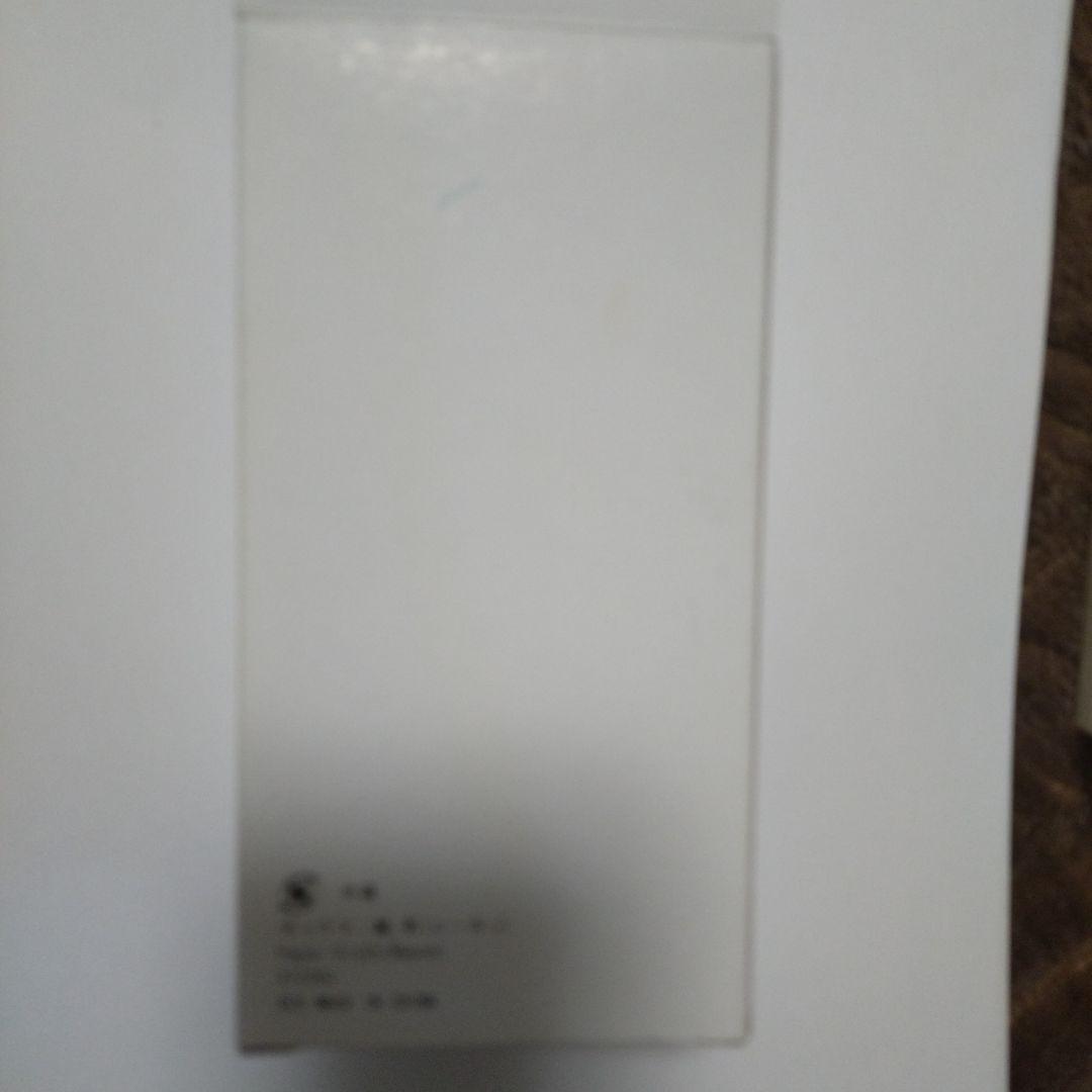 MISIA x SEIKO デビュー25周年記念 腕時計 日本製