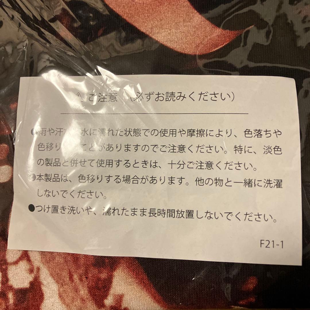 【新品未使用品】櫻井敦司 ライブフォトプリント Tシャツ 2枚セット XL