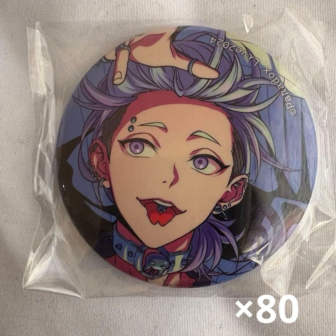 パラライ ParadoxLive 棗リュウ ANTHEM 缶バッジ