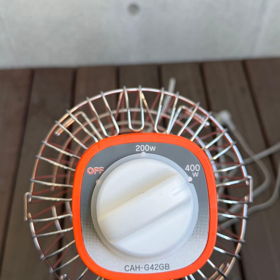 Aladdin BEAMS 遠赤グラファイトヒーター トリカゴ オレンジ