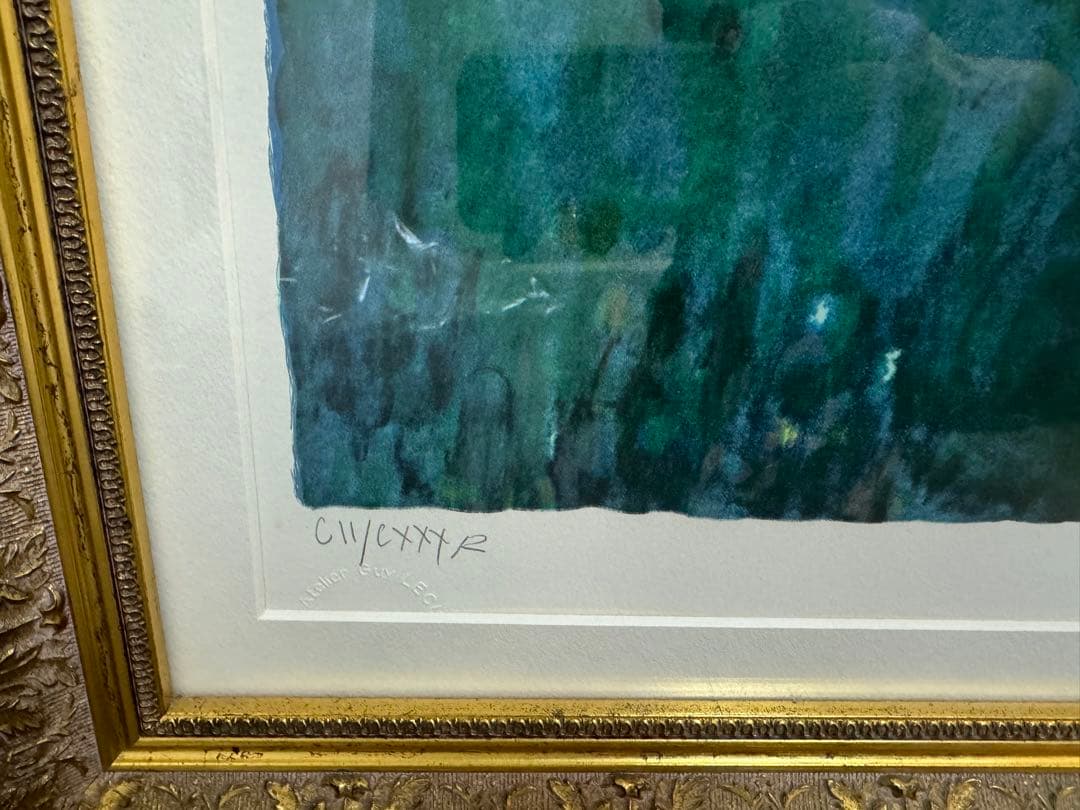 クロード・モネ Claude Monet 緑の反映 (睡蓮リトグラフ)あずま工芸