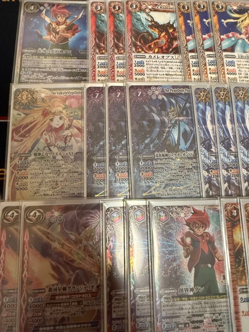 光導 デッキ 煌臨軸 状態◎