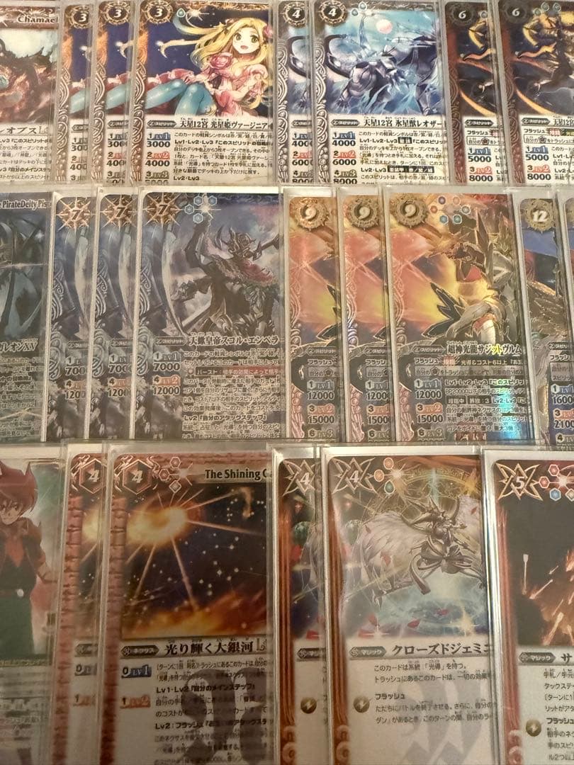 光導 デッキ 煌臨軸 状態◎