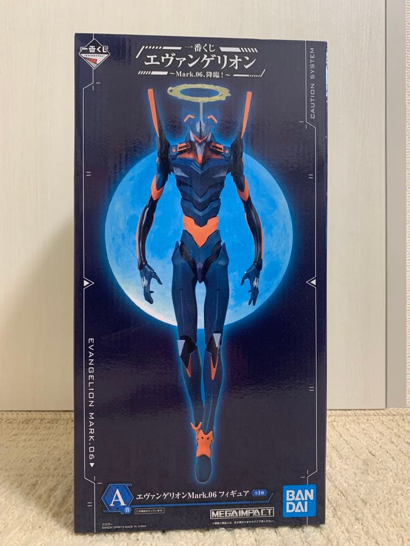 エヴァンゲリオン一番くじ