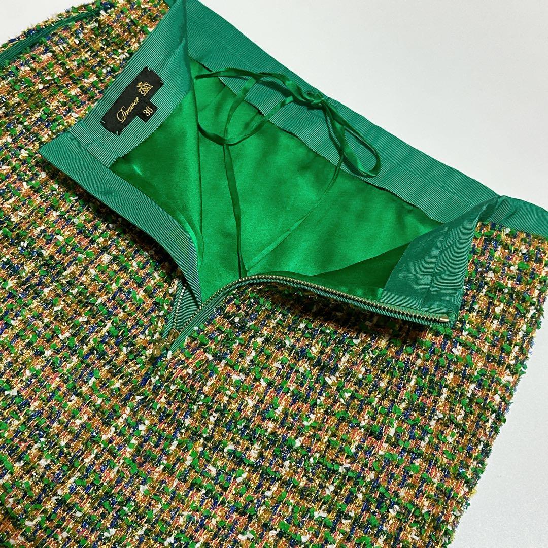 DRAWER ドゥロワー ツイードジップスカート 36