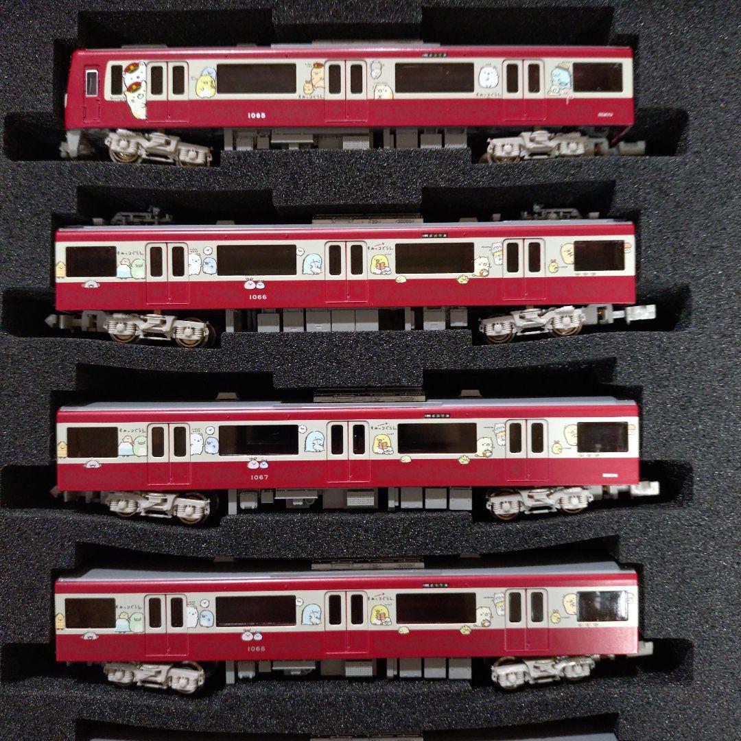 グリーンマックス 京急新1000形すみっコぐらしラッピング