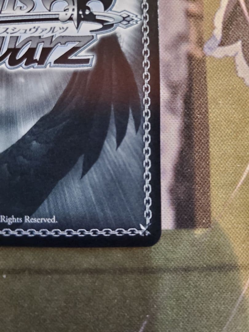 WS モダニア:ファースト・アフェクション SP サイン