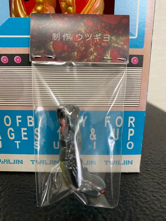 ウツギヨ　ツイル人　赤目ver ソフビ　UTSUGIYO 大阪ソフビ万博