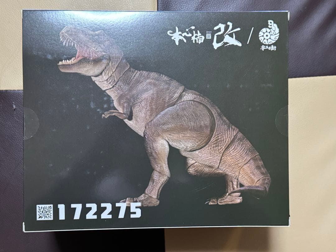 本心楠改　Nanmu ティラノサウルス　可動フィギュア