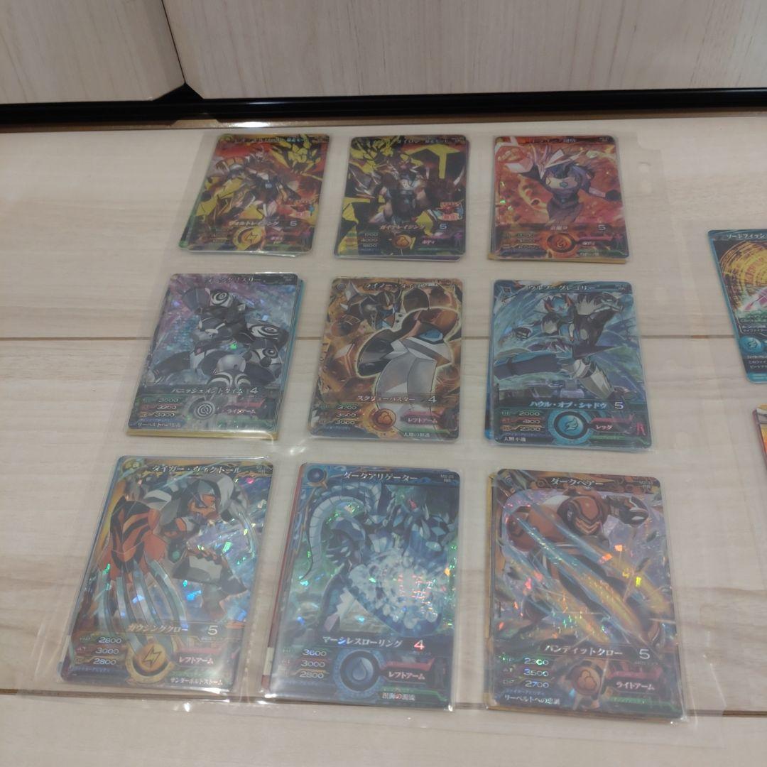 バンダイ　データカードダス　マジンボーン