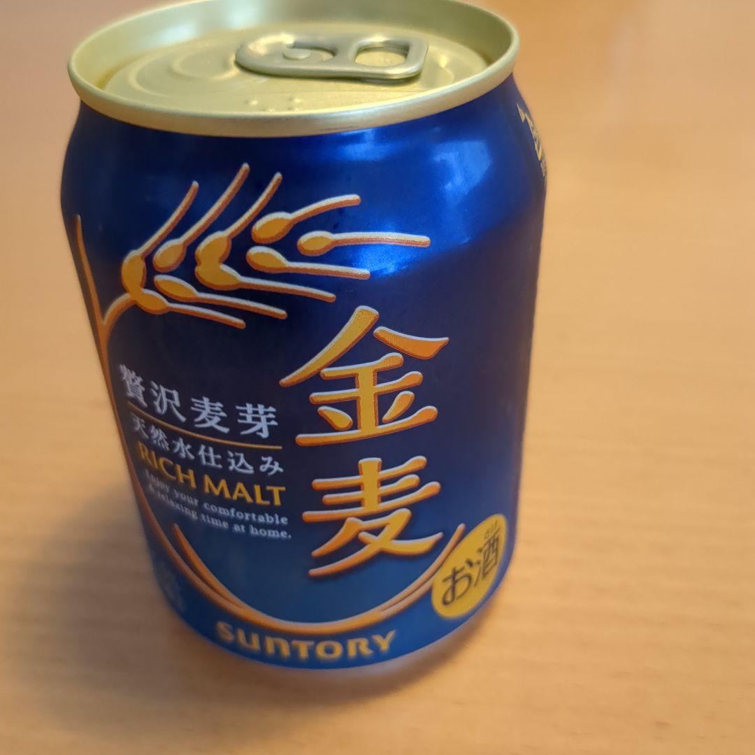 専用　山崎12年