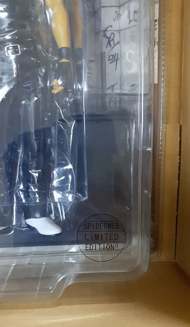 未開封 クローズ＆ＷＯＲＳＴ 陣内公平 スパイダーウェブ FBG フィギュア