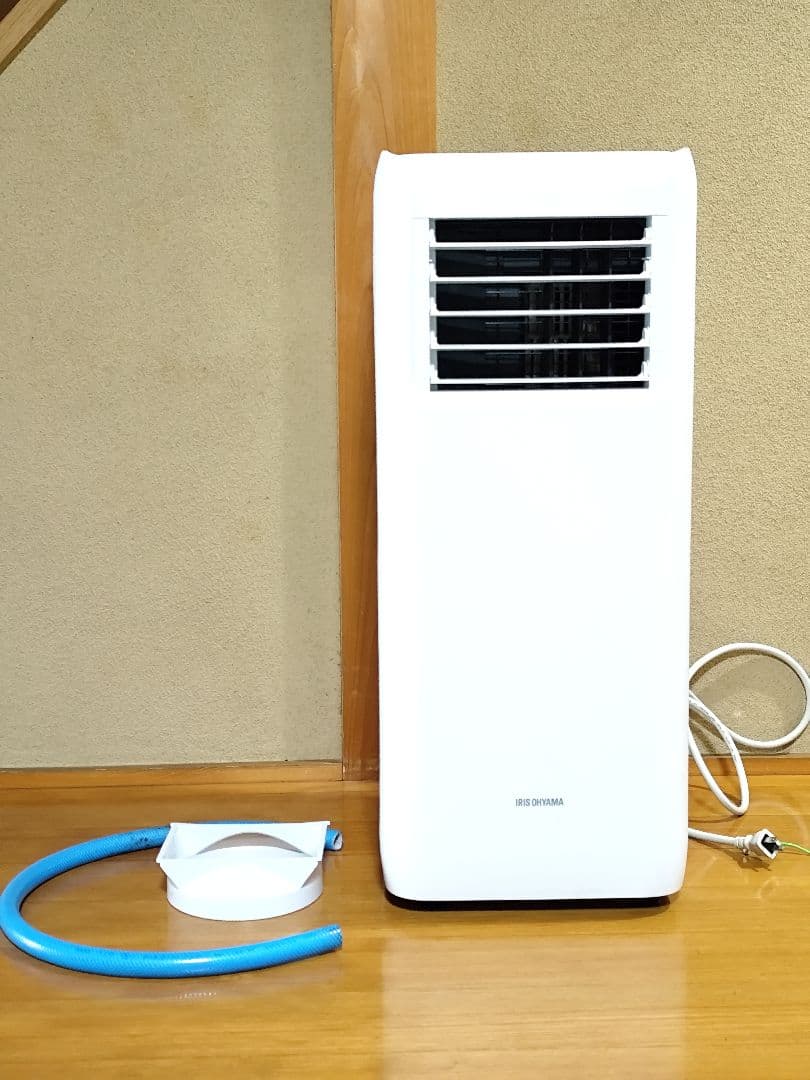アイリスオーヤマ スポットクーラー ポータブルクーラー IRIS OHYAMA